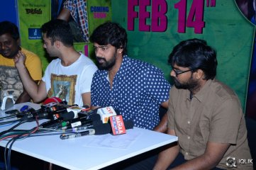Bham Bolenath Movie Date Press Meet